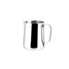 Forever stainless steel espresso milk jug 0.26 gal.