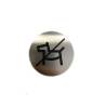 Rundes Metallschild No Dogs Allowed mit doppelseitigem Klebeband 8,3 cm