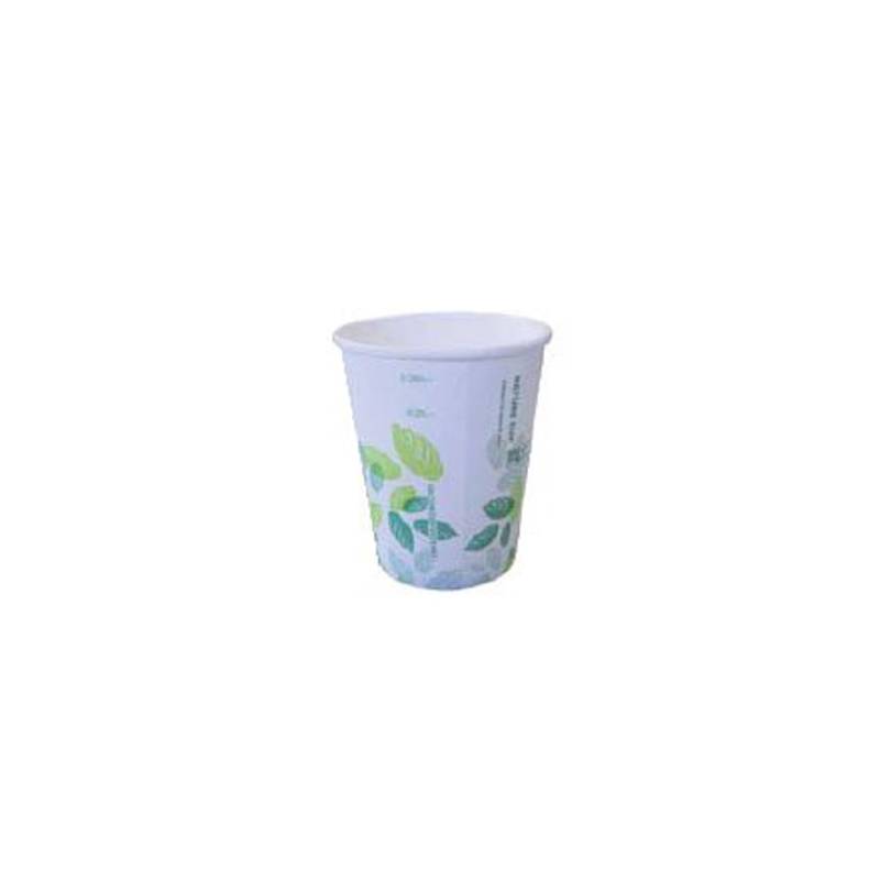 Gobelet à café biodégradable Pla jetable 10 cl