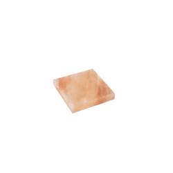 Spare square pink salt plate 7.87x7.87 inch