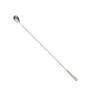 Stainless steel bar spoon with tab 17.12 inch