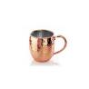 Henry Light steel and copper rounded mug cl 40