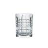 Square Highland clear glass tumbler cl 34.5