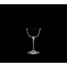 Drink Specific Riedel sour cocktail glass cup cl 21.7