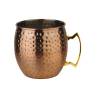 Antique hammered copper maxi mug lt 3