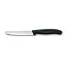 Victorinox stainless steel serrated edge table knife 3.93 inch