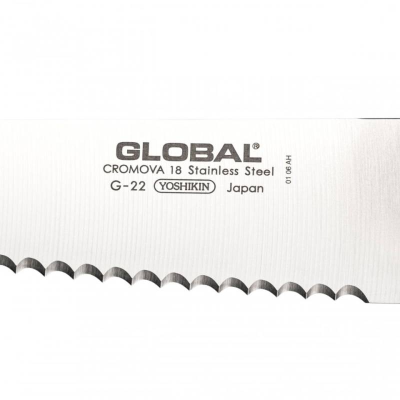 Global stainless steel serrated bread knife 7.87 inch