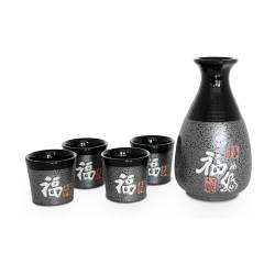 Fu black porcelain sake jug with 4 small glasses set