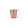 Coppered stainless steel Moscow Mule mug 13.52 oz.